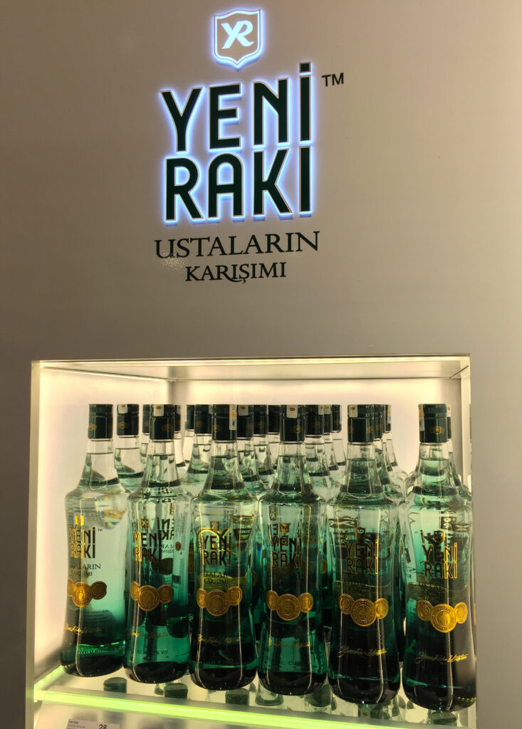 Anise-flavored Rakı, the informal national drink of Turkey, enjoyed with mezes. Istanbul Airport.