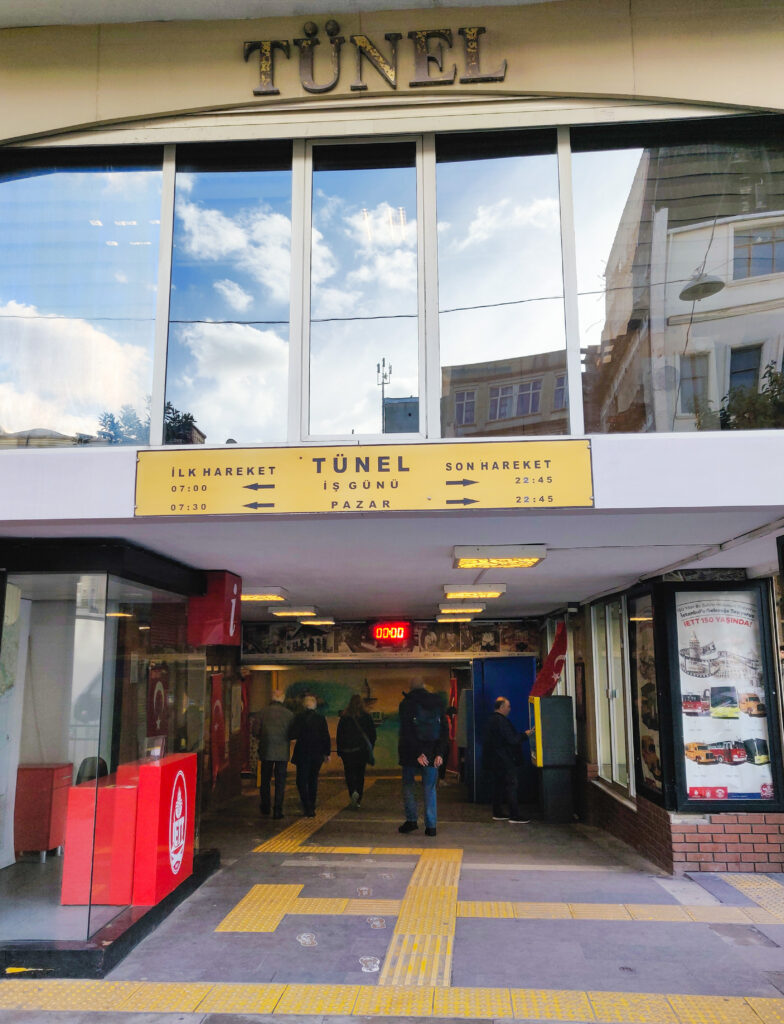 Istanbul´s Tünel (F2 line, Tarihi Tünel Füniküler Hattı) is the world’s second-oldest urban railway which is fully underground, after the London Underground (1863). 