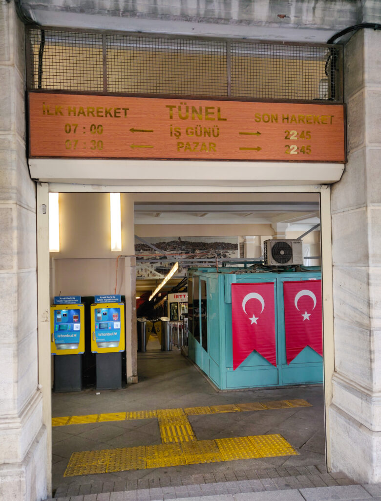 Istanbul´s Tünel (F2 line, Tarihi Tünel Füniküler Hattı) is the world’s second-oldest urban railway which is fully underground, after the London Underground (1863). 